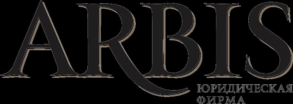 ARBIS